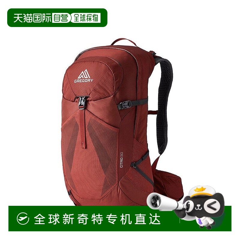 欧洲直邮GREGORY格里高利 Citro30L 登山徒步背包 户外男女通用