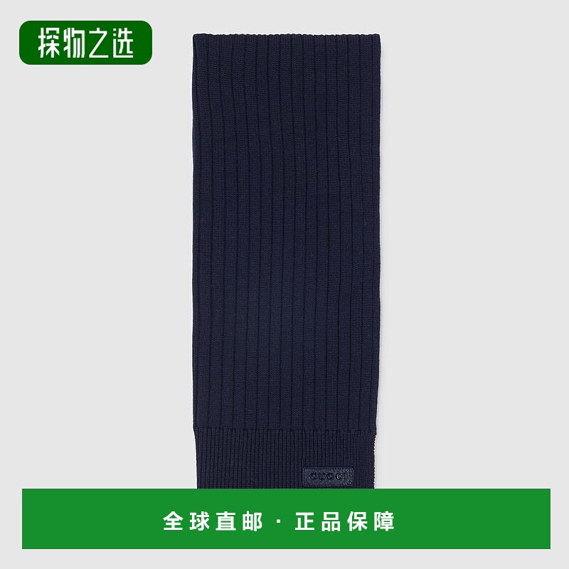 欧洲直邮Gucci古驰男士深蓝色羊毛针织围巾