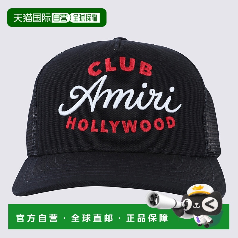 1h可退 香港直邮AMIRI 男士 the Front 黑色加大号徽标棉棒球帽 A