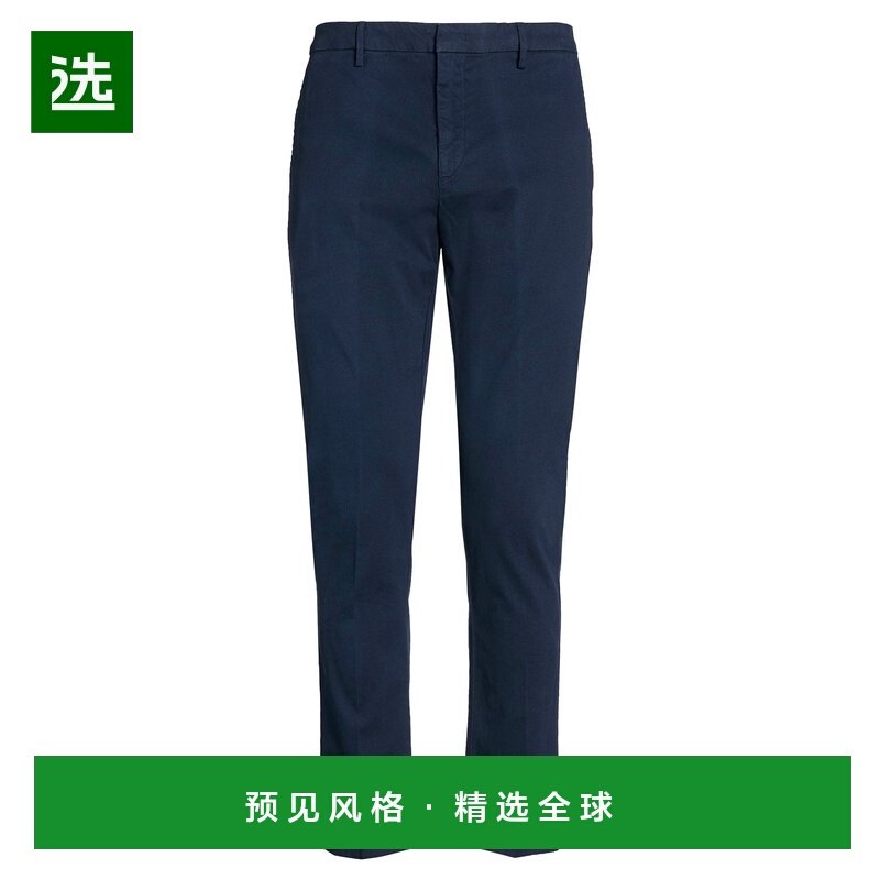 1h可退 香港直邮Dondup 男士 休闲长裤 blue蓝色 舒适时尚,男装,休闲裤,淘宝优惠券,粉丝福利购,淘宝优惠卷