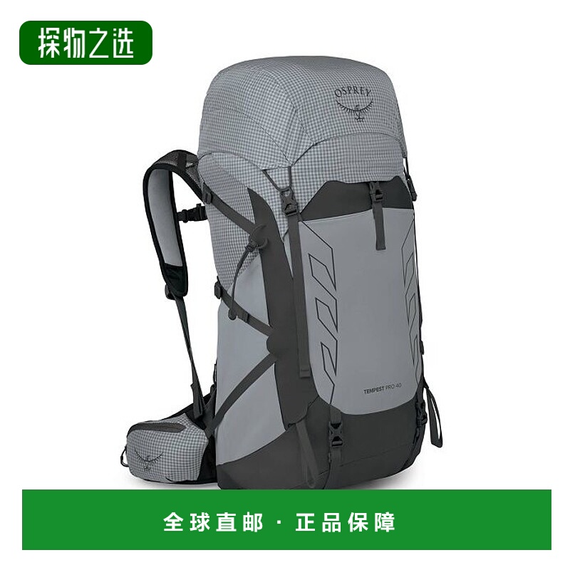 欧洲直邮Osprey (2025) Tempest Pro 40双肩包登山包背包
