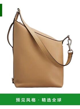 香港直邮Tod's Meda 小号手提包单肩包斜挎包 XBWTNCE0200ZUR