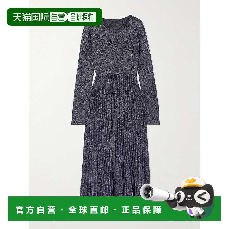1h可退 香港直邮JOSEPH 约瑟夫 女士 罗纹卢勒克斯中长连衣裙 JF0