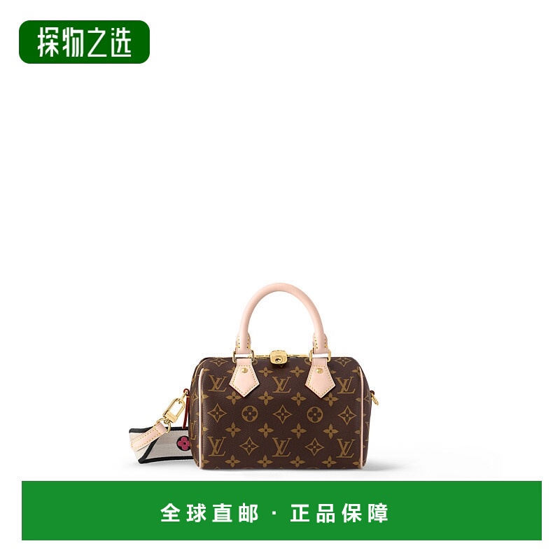 欧洲直邮LV路易威登女士SPEEDY BANDOULIÈRE 20老花手提斜挎包