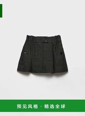 欧洲直邮PRADA (2025) Mouliné 羊毛方格迷你裙普拉达优雅裙子