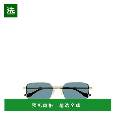 1h可退 香港直邮Gucci 古驰 男士 矩形框太阳镜 GG1495S metal金