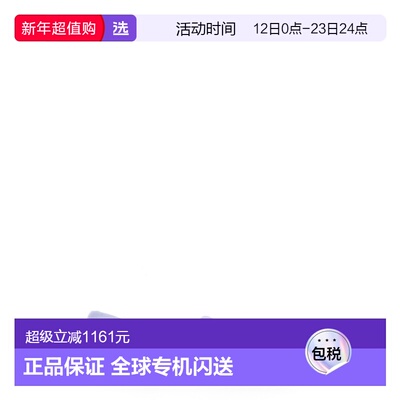 香港直邮Hereu 女士 CABERSA 凉鞋 WFR23CABE002LAVANDER