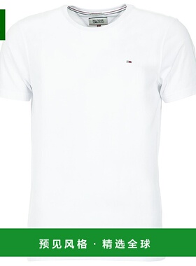 欧洲直邮Tommy Jeans 男士 NOSS 短袖T恤 白色正品高档舒适百搭