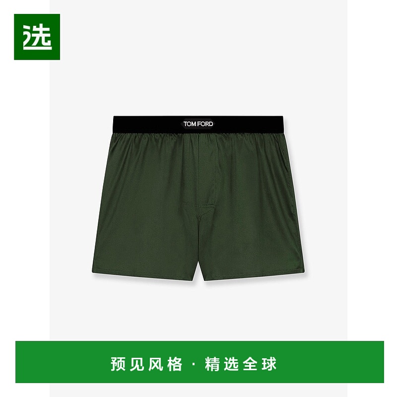 香港直邮Tom Ford 汤姆·福特 男士 真丝平角内裤 T4LE41010306