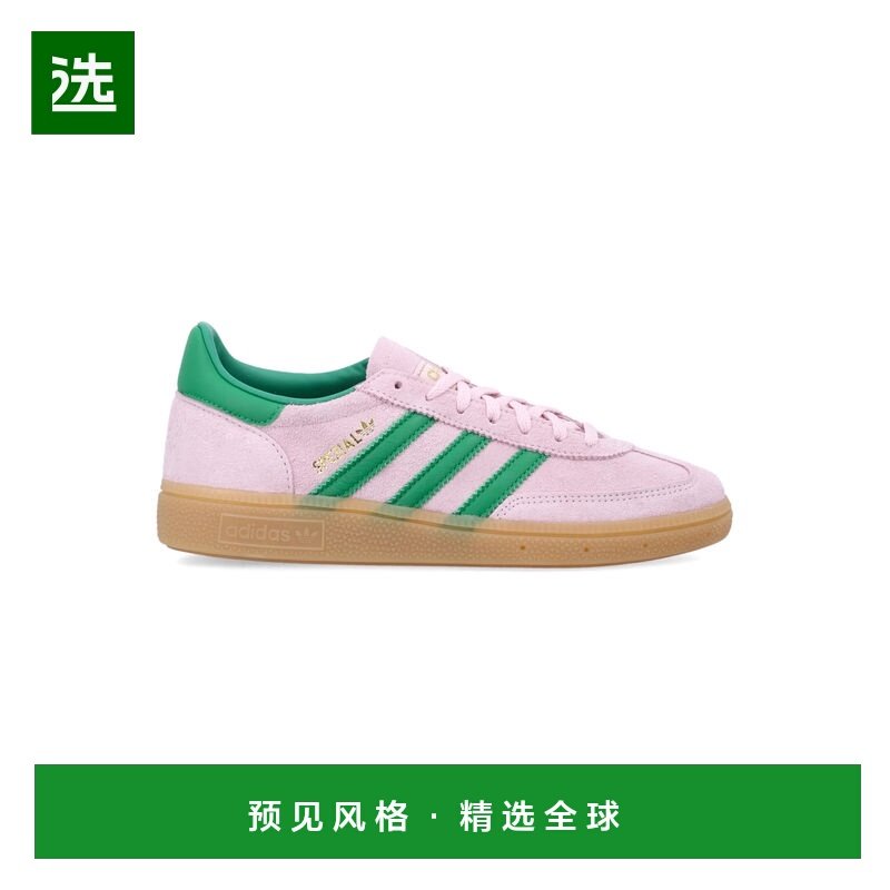 香港直邮ADIDAS ORIGINALS 女士运动鞋 JR7347CLPINK AW2025,运动鞋new,跑步鞋,淘宝优惠券,粉丝福利购,淘宝优惠卷