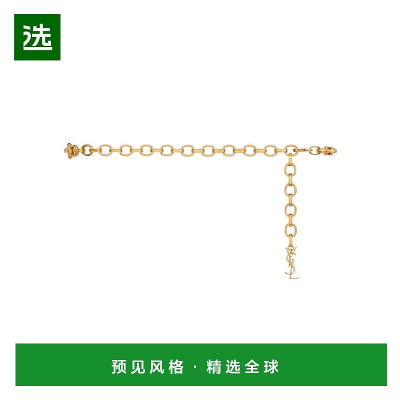 1h可退 香港直邮Saint Laurent LE CASSANDRE渐变链条腰带 859877