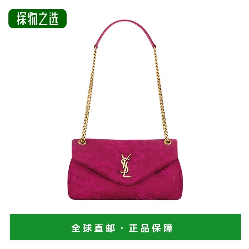 香港直邮Saint Laurent CALYPSO小号单肩包 734153FAEM5