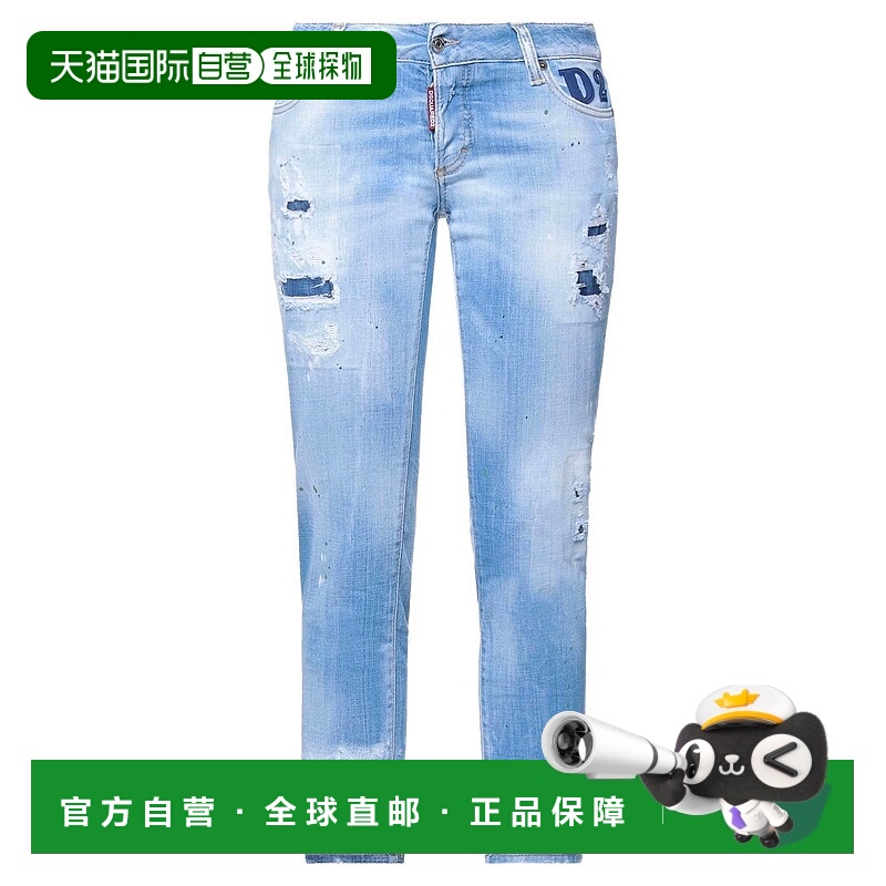 1h可退 香港直邮Dsquared2 二次方 女士 牛仔长裤 blue蓝色 舒适