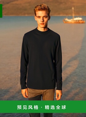 香港直邮Versace 长袖T恤 10168351A07692范思哲