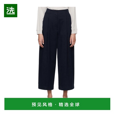 香港直邮STUDIO NICHOLSON 女士休闲裤 DORDONISNW1616DARKNAVY