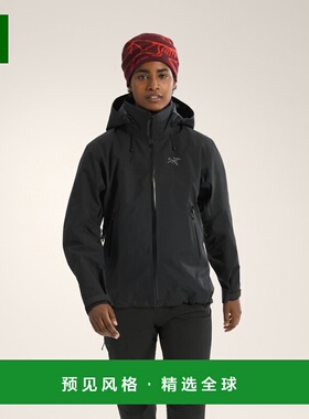 欧洲直邮Arc'teryx BETA AR JACKET 夹克 女装始祖鸟