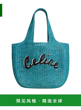 香港直邮Celine 大号HOBO提篮包 122492GTF编织包