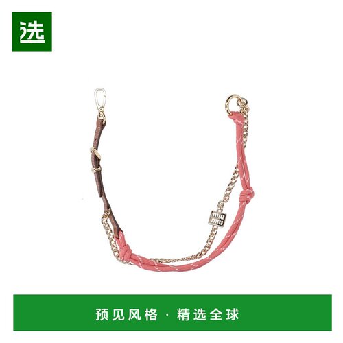 香港直邮Miu Miu 双色绳带链条包带 5TL510ACRT