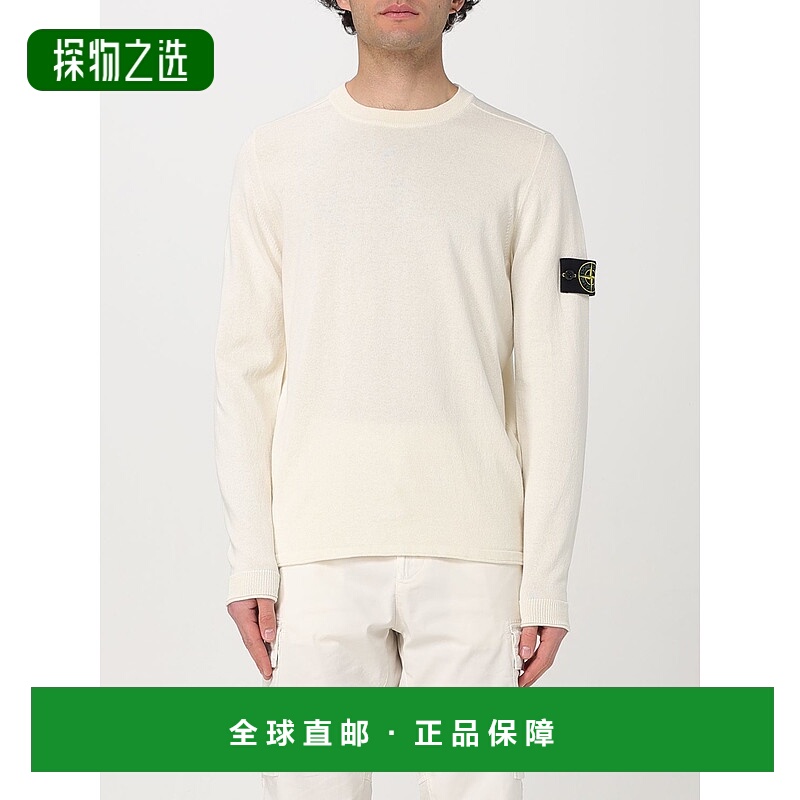 1h可退 欧洲直邮stone island 男士 毛衣针织