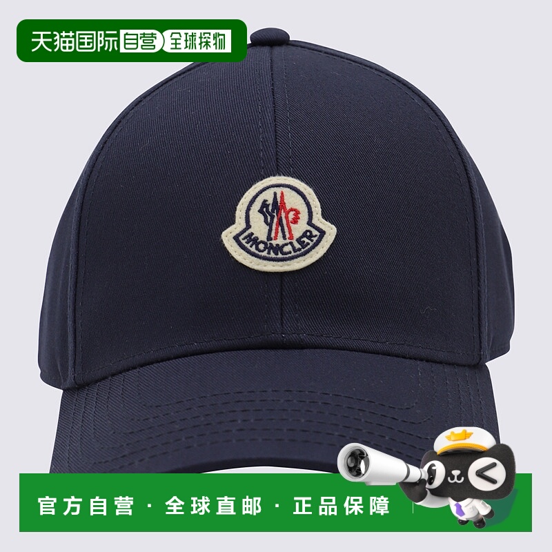 1h可退 欧洲直邮moncler 男士 帽子