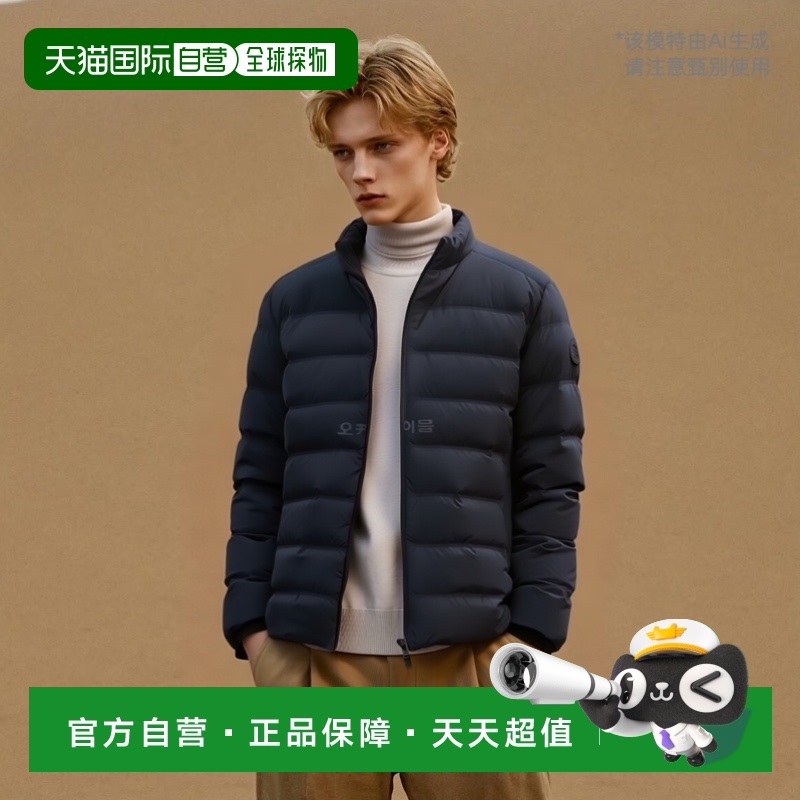 韩国直邮woolrich羽绒服男款海军蓝色保暖舒适时尚潮流耐磨百搭