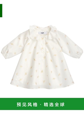 香港直邮Dior 荷叶边喇叭裙 6SBM31DRSD迪奥