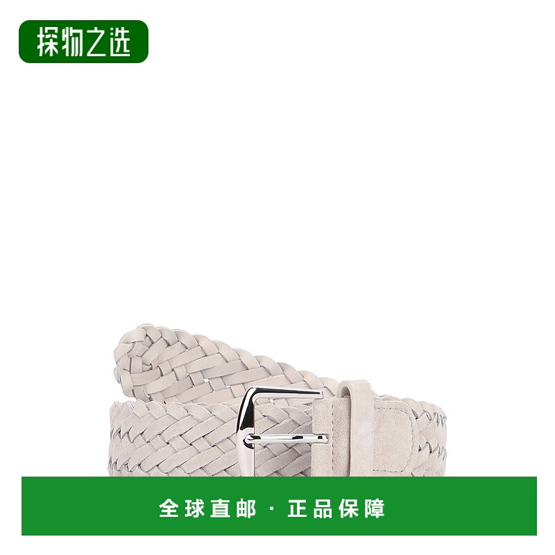 1h可退 Loro Piana 诺悠翩雅 男士 Alsavel 腰带 FAL6258