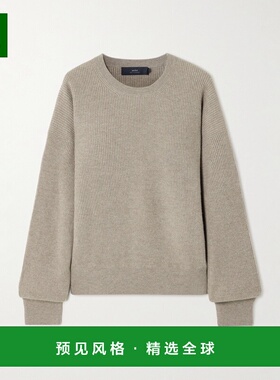 1h可退 香港直邮Arch4 女士 Cornwall 罗纹羊绒毛衣 KNJP23219BST