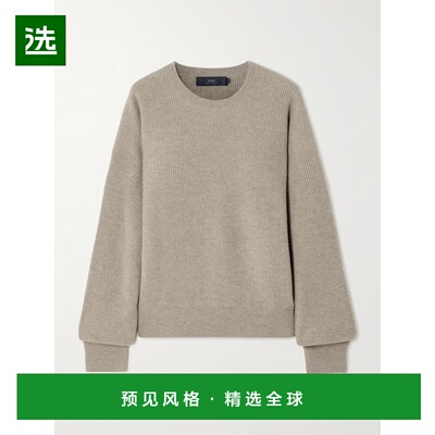 1h可退 香港直邮Arch4 女士 Cornwall 罗纹羊绒毛衣 KNJP23219BST