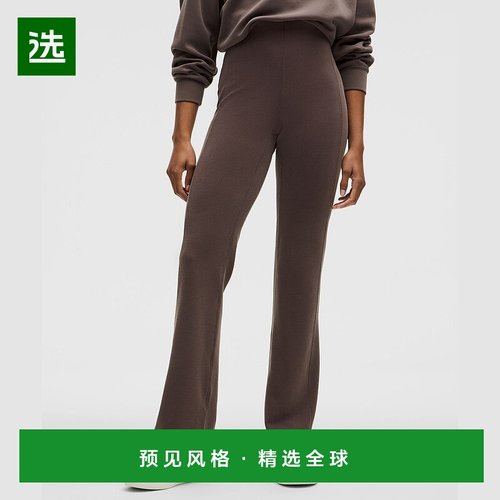 1h可退 欧洲直邮LULULEMON露露乐檬 Softstreme罗纹喇叭裤 标准款