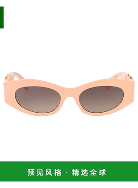 1h可退 香港直邮Versace 范思哲 女士 INJECTATE 裸色太阳眼镜 0V