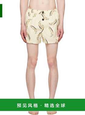 1h可退 香港直邮Jacquemus 男士 黄色 La Croisière 系列 The Pu