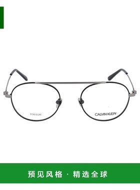 欧洲直邮calvin klein 女士 太阳镜正品舒适防紫外线显脸小高级感