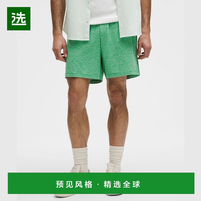 1h可退 欧洲直邮LULULEMON露露乐檬 Soft Jersey短裤 13厘米