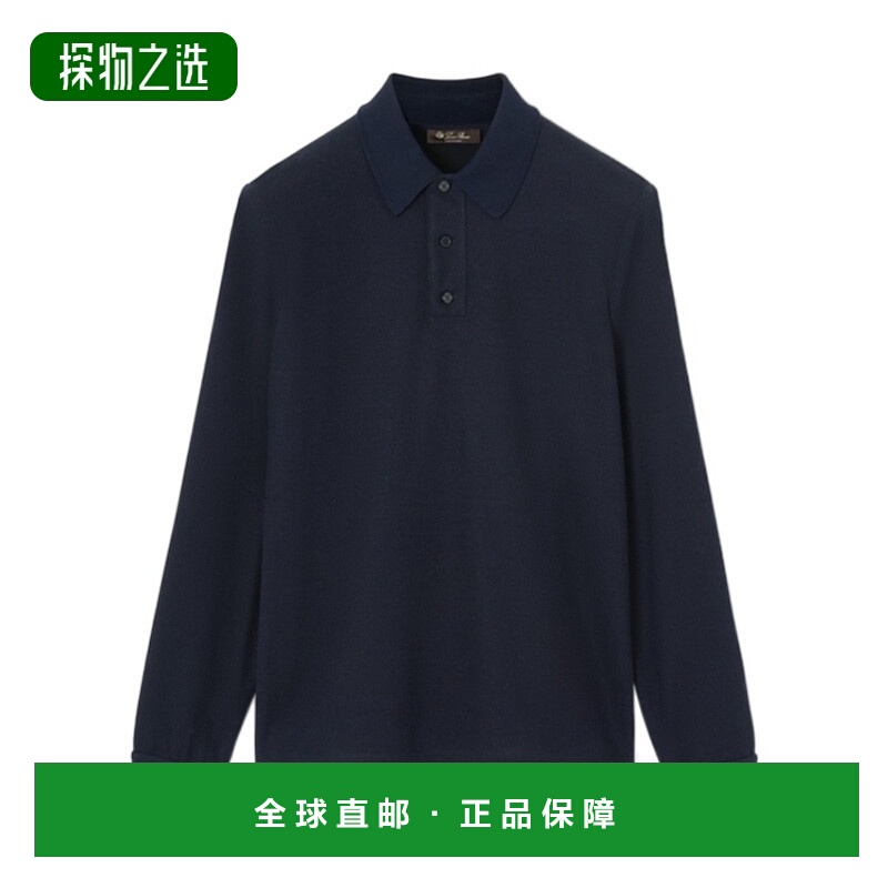 香港直邮Loro Piana Cerro Polo 衫 FAP0567羊绒