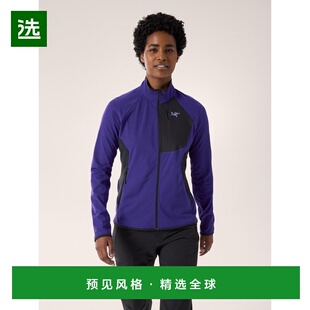 1h可退 欧洲直邮ARCTERYX始祖鸟DELTA夹克 女装