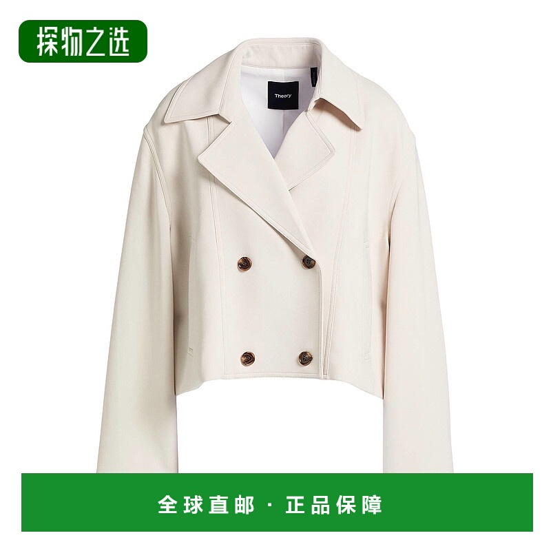 1h可退 香港直邮THEORY 希尔瑞 女士 双排扣大衣 beige米色 舒适