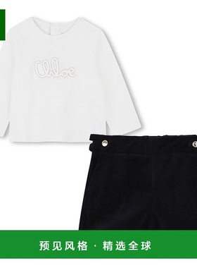 香港直邮Chloe 长袖T恤套装 C20719