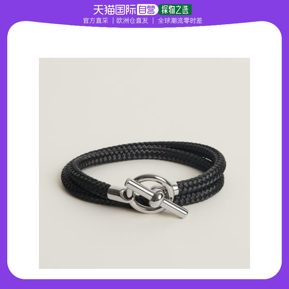 欧洲直邮Hermes爱马仕男士手镯黑色双圈编织日常百搭简约设计感