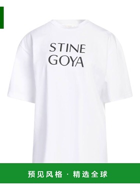 1h可退 香港直邮Stine Goya 女士 T恤 white白色 舒适时尚