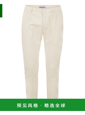 1h可退 香港直邮Dondup 男士 GAUBERT 修身华达呢裤子 UP235GSE04