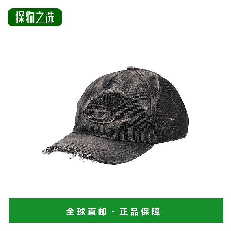 香港直邮Diesel 迪赛 男士 帽子 blue蓝色 舒适时尚