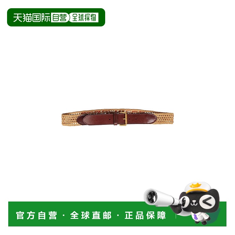 1h可退 香港直邮Dsquared2 二次方 女士 高腰皮带 brown棕色 舒适