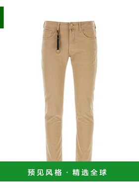 香港直邮Incotex 男士 浅褐色弹力棉质裤子 BDPS0003F1700305S361