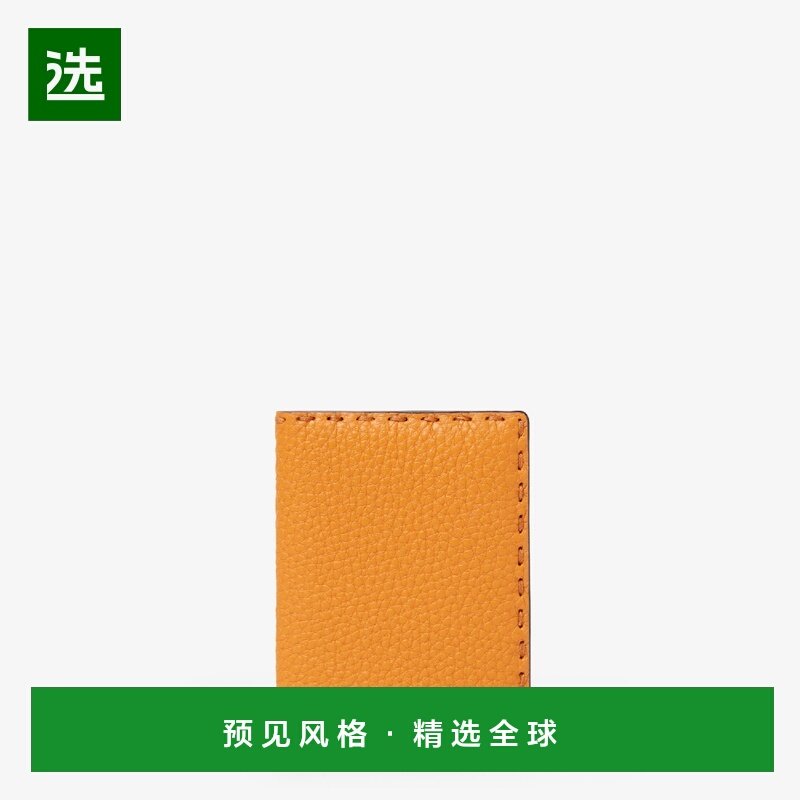 1h可退 欧洲直邮FENDI 芬迪 25秋冬 7M0349AW2FF1USK 男士 卡包 S,箱包皮具/热销女包/男包,卡包,淘宝优惠券,粉丝福利购,淘宝优惠卷