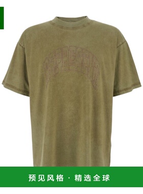 香港直邮Represent 男士T恤 MLM10018059 CO 绿色 短袖T恤