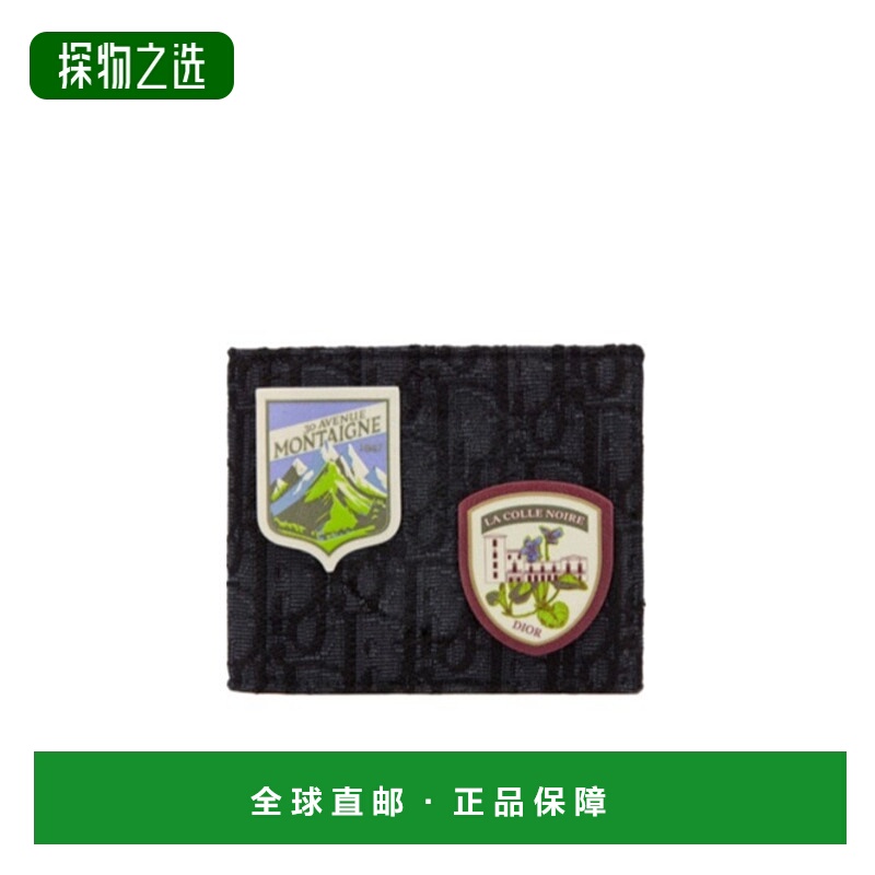 香港直邮Dior 双折钱包 2ESBH027DJP