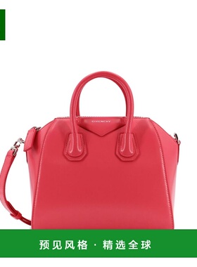 香港直邮GIVENCHY 女士斜挎包 BB5148B00D814