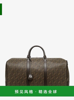 1h可退 香港直邮Fendi 芬迪 男士 大号FF徽标旅行袋 7VV162AFCB