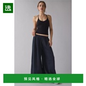 美国直邮 女士 out 1h可退 from under 休闲裤